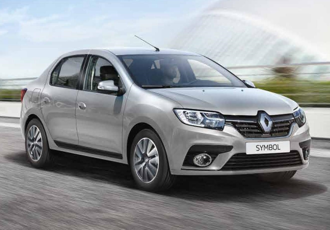 Hazro Rent A Car
